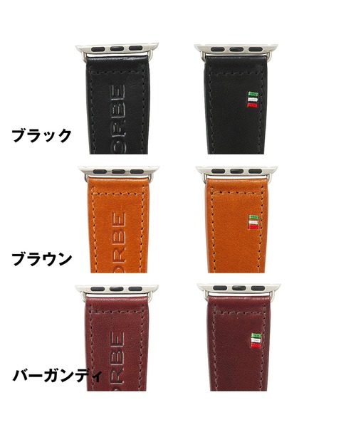 GORBE(ゴルベ)の「【GORBE】イタリアンレザーアップルウォッチバンド(デジタル腕時計・メンズ・バーガンディー/ネイビー/ブラック/ブラウン/レッド/ブルー・40/44)」の14枚目の写真