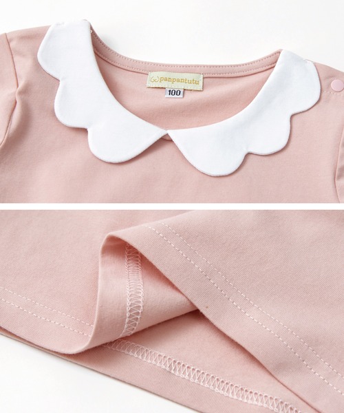 panpantutu（パンパンチュチュ）の「エンジェルカラートップス(半袖)(110-130cm)（Tシャツ/カットソー・キッズ・ミント/ライトブルー/ホワイト/スモークピンク・120cm/130cm/110cm）」の13枚目の写真