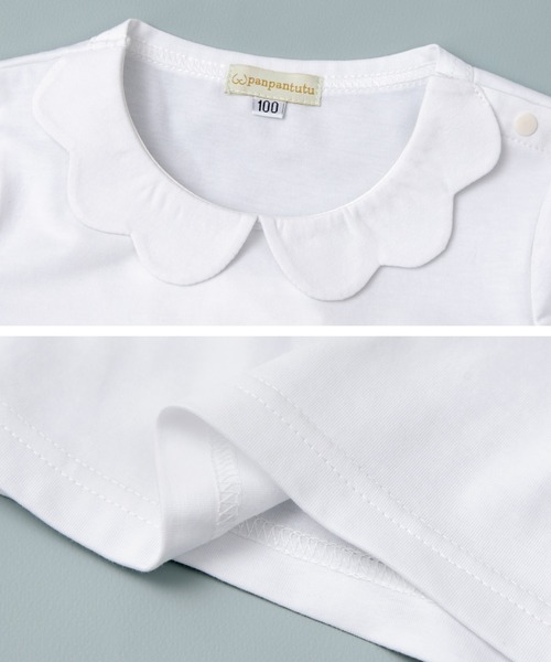 panpantutu（パンパンチュチュ）の「エンジェルカラートップス(半袖)(110-130cm)（Tシャツ/カットソー・キッズ・ミント/ライトブルー/ホワイト/スモークピンク・120cm/130cm/110cm）」の16枚目の写真