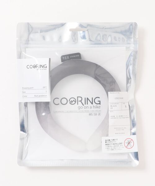 CREARE -LINO-（クレアーレリノ）の「【虫よけ】ISU COORING(アイス クーリング )グラデーション クーリングネックチューブ 28℃ /　虫を寄せ付けにくい（アウトドアグッズ・メンズ・ブラック/カーキ・S/M/L）」の12枚目の写真