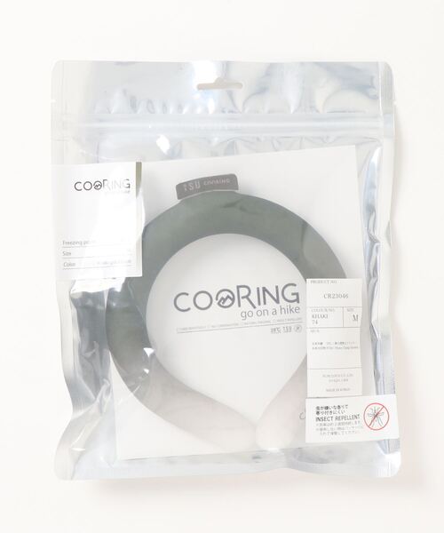 CREARE -LINO-（クレアーレリノ）の「【虫よけ】ISU COORING(アイス クーリング )グラデーション クーリングネックチューブ 28℃ /　虫を寄せ付けにくい（アウトドアグッズ・メンズ・ブラック/カーキ・S/M/L）」の13枚目の写真