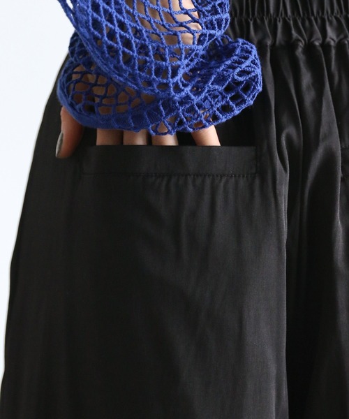 PAGEBOY(ページボーイ)の「ウエストデザインワイドパンツ(その他パンツ・レディース・ブラック/ブラウン/オフホワイト・FREE)」の14枚目の写真