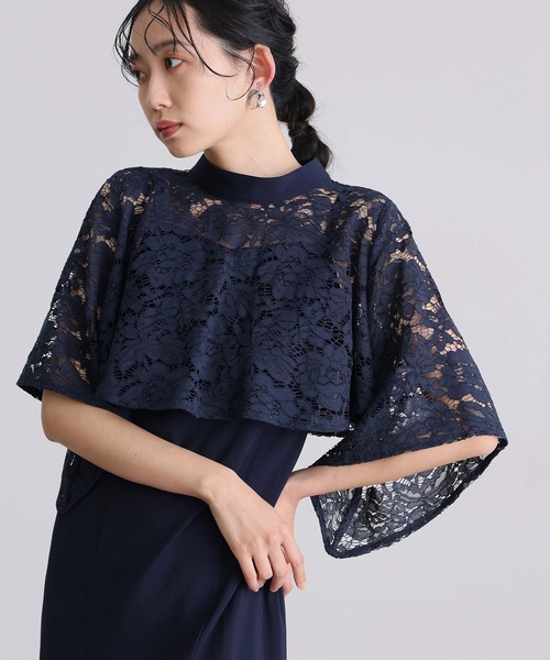 低身長用サイズあり】ミモレ丈&五分袖フォーマル結婚式