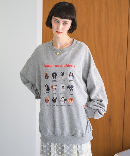 Birthday room（バースデイルーム）の「犬いっぱいトレーナー/スウェットシャツ（スウェット・レディース・ナチュラル/グレー/ホワイト・FREE）」の22枚目の写真