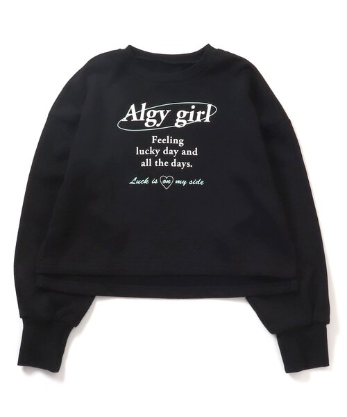 algy（アルジー）の「10th復刻 ラップボトム&ロンTセット（Tシャツ/カットソー・キッズ・ブラック/ブラウン・XX-SMALL/X-SMALL/SMALL/MEDIUM）」の13枚目の写真