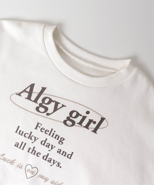 algy（アルジー）の「10th復刻 ラップボトム&ロンTセット（Tシャツ/カットソー・キッズ・ブラック/ブラウン・XX-SMALL/X-SMALL/SMALL/MEDIUM）」の17枚目の写真