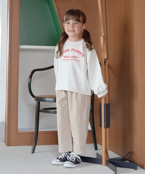 セール】【一部再入荷】取り外せるサスペンダー付きリラックス