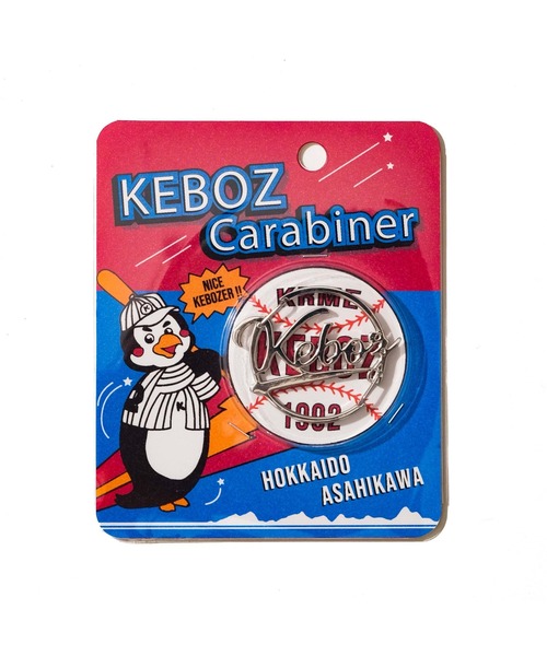 KEBOZ（ケボズ）の「BB LOGO CARABINER（キーケース/キーアクセサリー・メンズ・ブラック/シルバー/レッド/ブルー/グリーン/オレンジ/イエロー・FREE）」の8枚目の写真