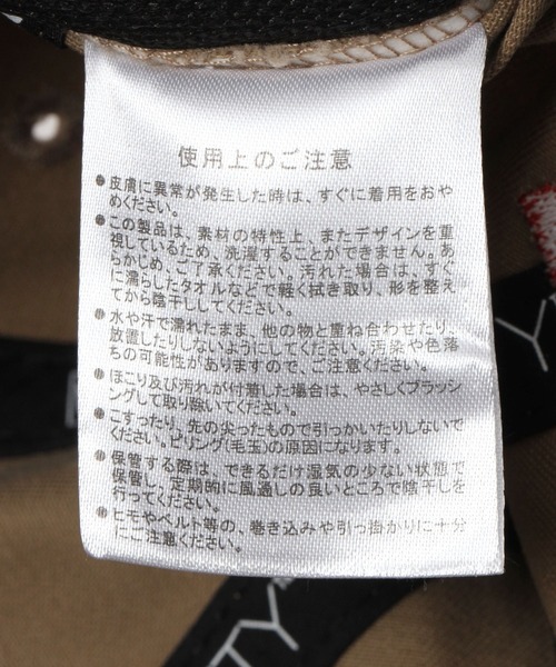 PAGEBOY(ページボーイ)の「NEWERA/CUPNOODLE CAP(キャップ・レディース・ブラウン/オフホワイト・FREE)」の22枚目の写真