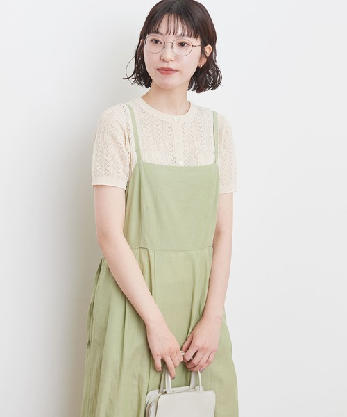 【フィグロンドン】washer 2way dress fig London（フィグロンドン）の「washer 2way dress（ワンピース