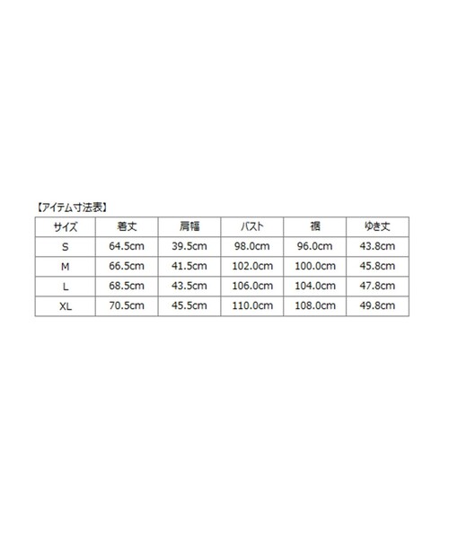 SHIPS(シップス)の「SHIPS: ALBINI モックネック ショートスリーブ Tシャツ(Tシャツ/カットソー・メンズ・ブラック/ネイビー/ホワイト・SMALL/MEDIUM/LARGE/X-LARGE)」の4枚目の写真