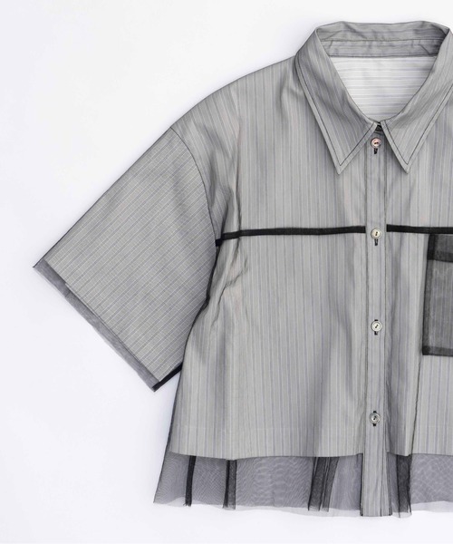 MAISON SPECIAL シースルーレイヤードチュールシャツ MAISON SPECIAL（メゾンスペシャル）の「See-through Layered