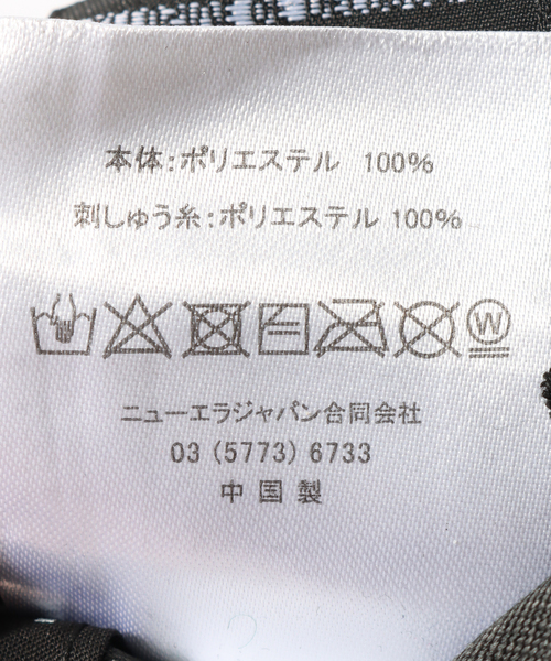 NEW ERA（ニューエラ）の「NEW ERA / ニューエラ 別注 SUNSHADE 9THIRTY（キャップ・メンズ・ブラック・FREE）」の20枚目の写真