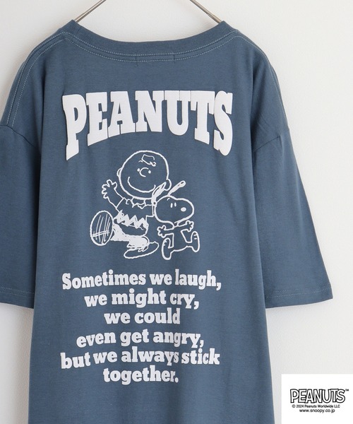 PEANUTS(ピーナッツ)の「PEANUTS 天竺発泡プリントTシャツ(Tシャツ/カットソー・メンズ・オフホワイト/ダークブルー/ライトパープル/ホワイト系/サックスブルー/コーラル・M/L/LL)」の1枚目の写真