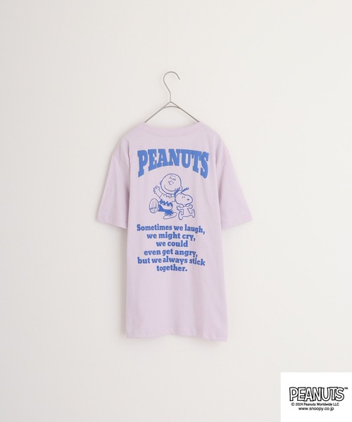 PEANUTS(ピーナッツ)の「PEANUTS 天竺発泡プリントTシャツ(Tシャツ/カットソー・メンズ・オフホワイト/ダークブルー/ライトパープル/ホワイト系/サックスブルー/コーラル・M/L/LL)」の16枚目の写真