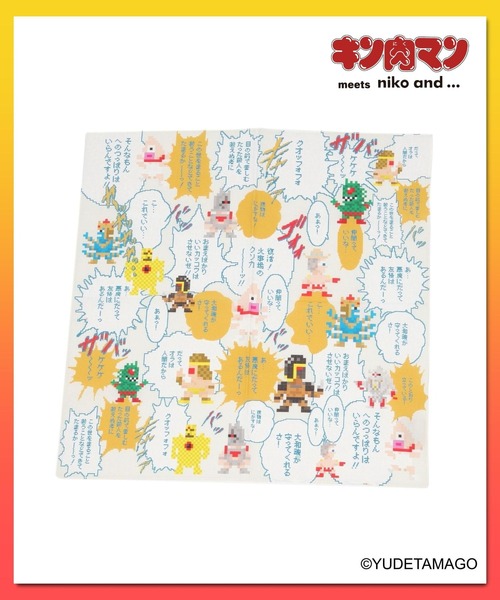 niko and（ニコアンド）の「【キン肉マン】コラボ バンダナハンカチ