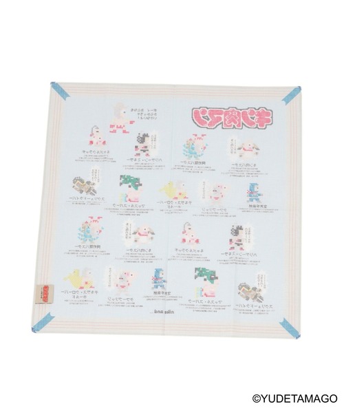 niko and（ニコアンド）の「【キン肉マン】コラボ バンダナハンカチ