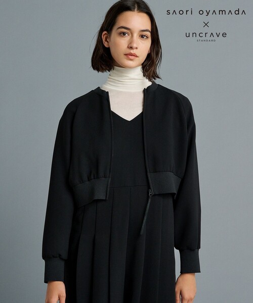 【セール】【スタイリスト小山田早織さん × uncrave STANDARD】ウォッシャブルダブルクロス 2WAYブルゾン（ブルゾン）｜uncrave（アンクレイヴ）