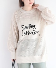 透かし編み・刺繍ロゴニットプルオーバー