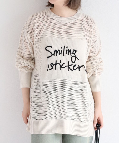 cepo(セポ)の「透かし編み・刺繍ロゴニットプルオーバー(ニット/セーター・レディース・ブラック系その他/ホワイト系その他・M)」の8枚目の写真