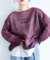 reca（レカ）の「透かし編みニットプルオーバー（ニット/セーター）」