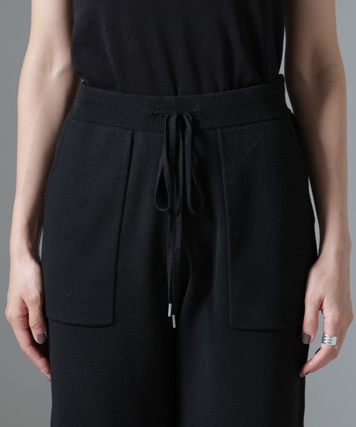 セール】ポケットニットワイドパンツ（セットアップ可）（その他パンツ