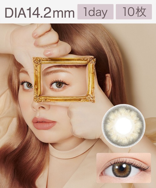 セール】N's COLLECTION 1day フルーツポンチ ネオ（10枚入り