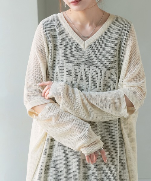 HUG.U(ハグユー)の「半袖 / 長袖 2way ロゴメッシュニット(ニット/セーター・レディース・ブラック/オレンジ/アイボリー/グレー・FREE)」の3枚目の写真