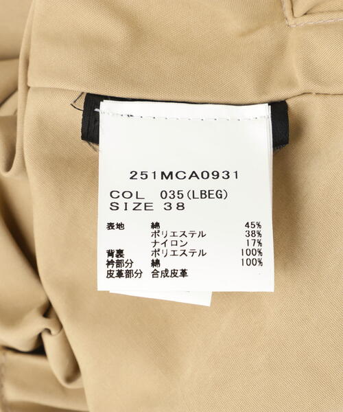 Barbour(バブアー)の「BARBOUR (バブアー) TRANSPORT/ピーチスキン コットン ショートレングスブルゾン(ブルゾン・レディース・その他10/ベージュ・38/36)」の19枚目の写真