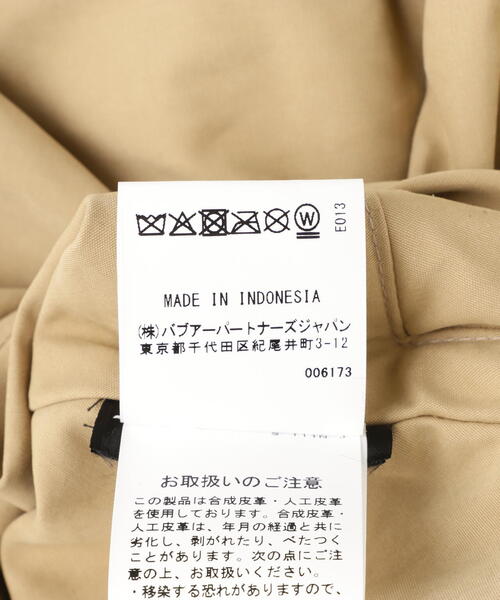 Barbour(バブアー)の「BARBOUR (バブアー) TRANSPORT/ピーチスキン コットン ショートレングスブルゾン(ブルゾン・レディース・その他10/ベージュ・38/36)」の20枚目の写真