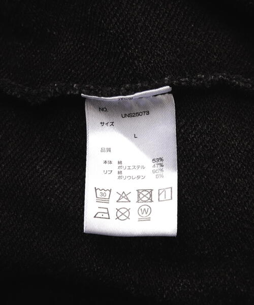 DANKE SCHON(ダンケシェーン)の「DankeSchon/ダンケシェーン/CHEMICALSWEAT CARGO SHORTS(その他パンツ・レディース・グレー/ブラック・L/M)」の15枚目の写真