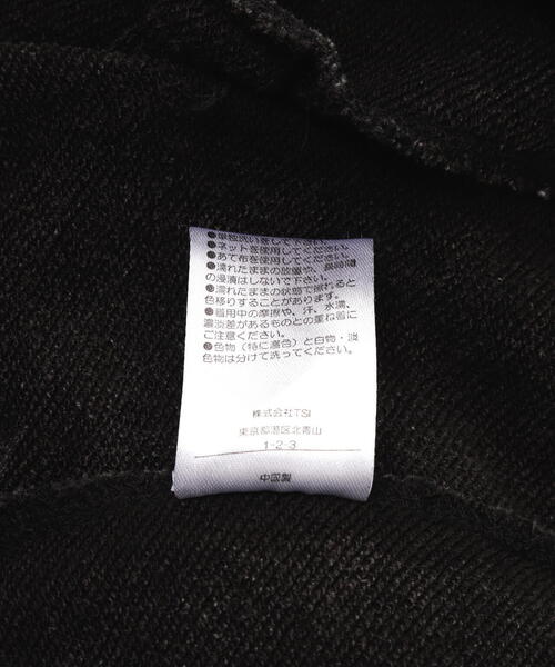 DANKE SCHON(ダンケシェーン)の「DankeSchon/ダンケシェーン/CHEMICALSWEAT CARGO SHORTS(その他パンツ・レディース・グレー/ブラック・L/M)」の16枚目の写真