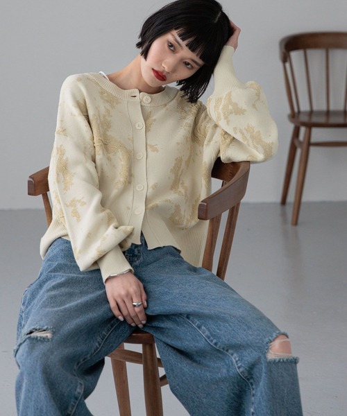 セール】ボカシジャガードカーディガン 326926（カーディガン/ボレロ