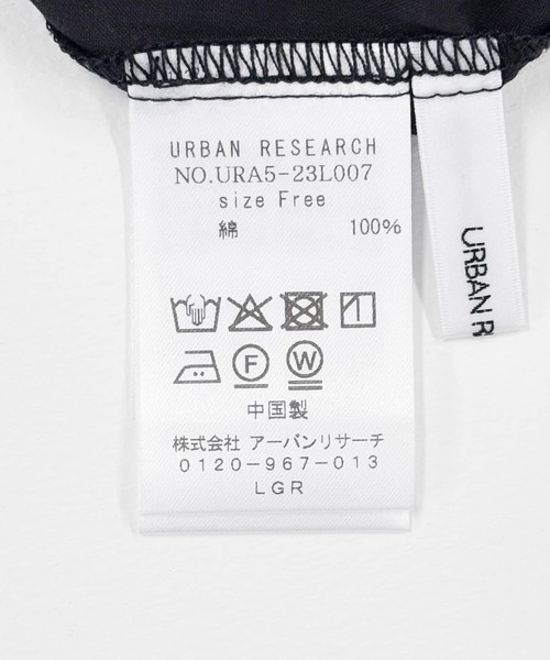 URBAN RESEARCH（アーバンリサーチ）の「コットンボイルシャーリングブラウス（シャツ/ブラウス・レディース・カーキ/オフホワイト/ブラック・FREE）」の14枚目の写真