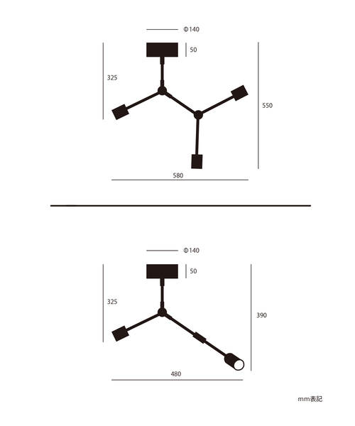 journal standard Furniture （ジャーナルスタンダードファニチャー）の「TIAGO CEILING LAMP NEW　ティアゴ シーリング ランプ（照明・レディース・その他・FREE）」の12枚目の写真