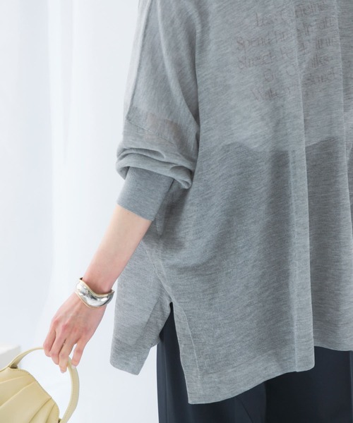 URBAN RESEARCH ROSSO WOMEN(アーバンリサーチ ロッソ)の「ミドルシアーカーディガン(カーディガン/ボレロ・レディース・ベージュ/グレー/ブラック・FREE)」の10枚目の写真