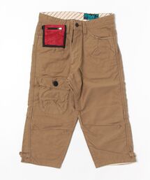 /KATO(カトー)/ＡＸＬＥ　ＭＯＬＥＳＫＩＮ