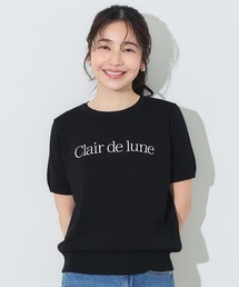 シャリ感レーヨンロゴ刺繍ニット