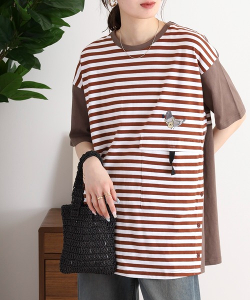 tシャツ EMAGO 配色切替えチュニック レディース EMAGO 配色切替えチュニック（Tシャツ/カットソー）｜Emago