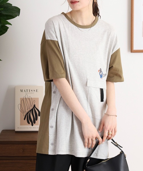 tシャツ EMAGO 配色切替えチュニック レディース EMAGO 配色切替えチュニック（Tシャツ/カットソー）｜Emago