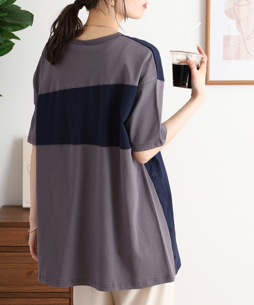 tシャツ EMAGO 配色切替えチュニック レディース EMAGO 配色切替えチュニック（Tシャツ/カットソー）｜Emago