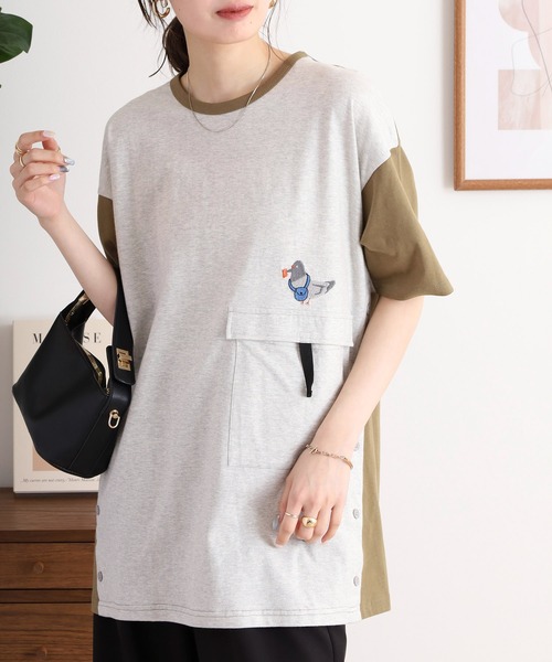 tシャツ EMAGO 配色切替えチュニック レディース EMAGO 配色切替えチュニック（Tシャツ/カットソー）｜Emago