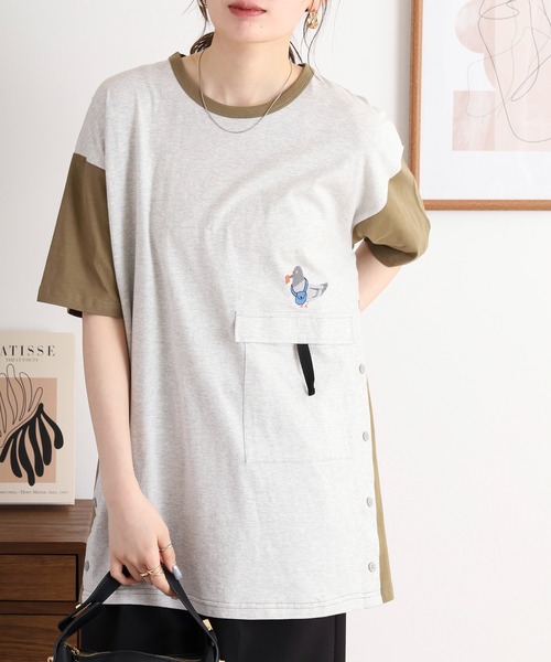 Emago(イマゴ)の「EMAGO 配色切替えチュニック(Tシャツ/カットソー・レディース・杢グレー/ネイビー/ホワイト×ブラウン・FREE)」の21枚目の写真