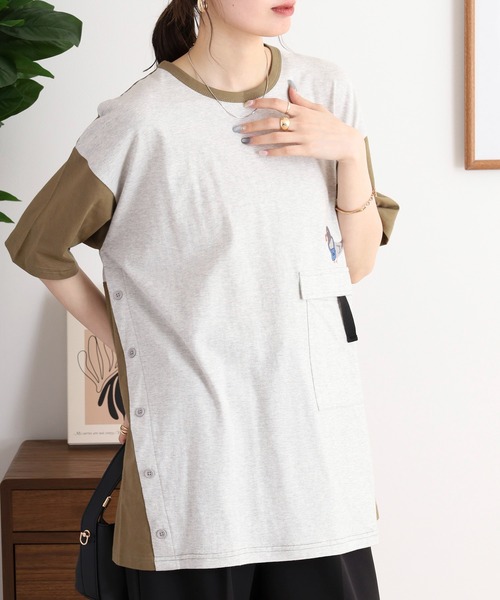 Emago(イマゴ)の「EMAGO 配色切替えチュニック(Tシャツ/カットソー・レディース・杢グレー/ネイビー/ホワイト×ブラウン・FREE)」の22枚目の写真