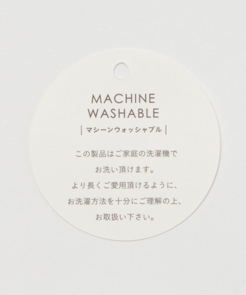 BAYFLOW（ベイフロー）の「[さらりとした肌触り]16ゲージニットプルオーバー（ニット/セーター・レディース・ラベンダー/ブラック/グレイッシュベージュ・FREE）」の5枚目の写真