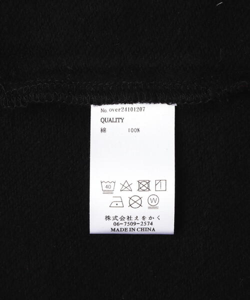 overprint/オーバープリント/【LHP EXCLUSIVE】Shopper Hoodie 4