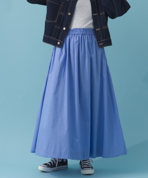 OMNES（オムネス）の「コットンポプリンギャザースカート（スカート・レディース・ベージュ/ブルー/イエロー/ブラック/モカ・MEDIUM/LARGE）」の21枚目の写真