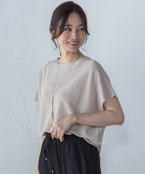 LAUTREAMONT - LAUTREAMONT【WEB別注色】ヘアリーラメニット≪手洗い可能≫ 未開封 セール】 【WEB＆一部店舗限定】シアーニットプルオーバー