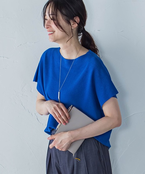LAUTREAMONT（ロートレアモン）の「サイドスリットでトレンド