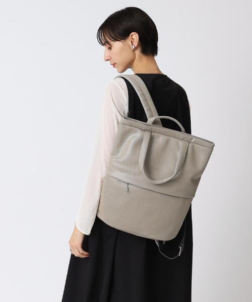 HIROKO HAYASHI(ヒロコハヤシ)の「MAMELI(マメリ)リュック(バックパック/リュック・レディース・ベージュ・00)」の20枚目の写真